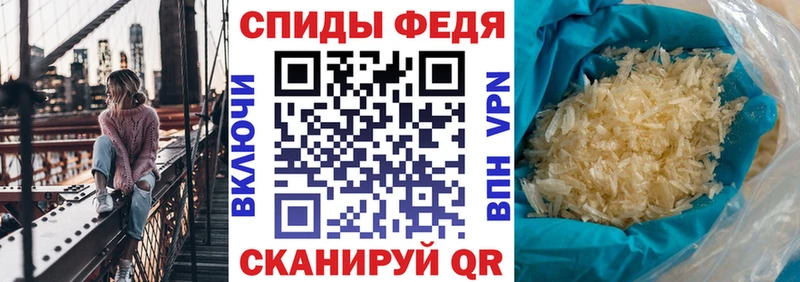 дарнет шоп  Тобольск  АМФЕТАМИН VHQ 
