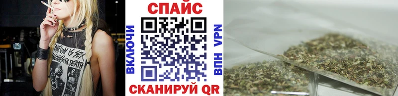 Бутират BDO  где купить   Тобольск 