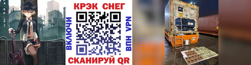 маркетплейс клад  Тобольск  Кокаин Эквадор  сколько стоит 