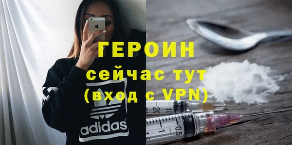 мет Бугульма