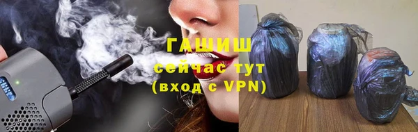 тгк Няндома