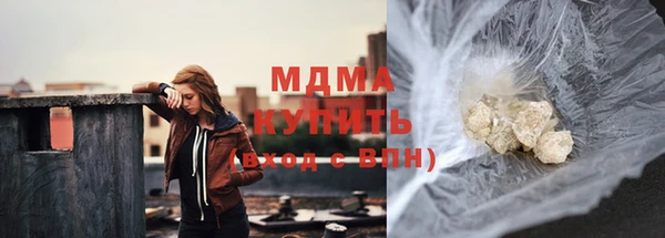 прущие крисы Бородино