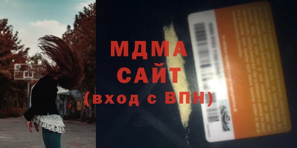 мет Бугульма
