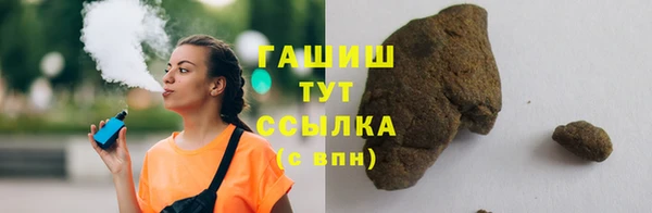 тгк Няндома