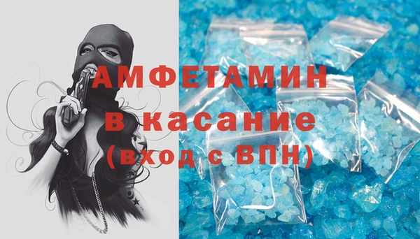 каннабис Нягань