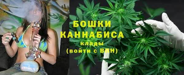 каннабис Нягань