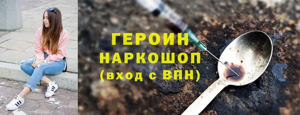 мет Бугульма