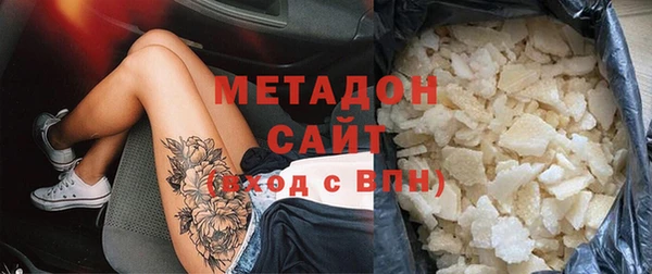 мет Бугульма