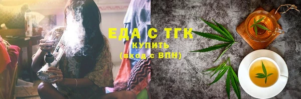 каннабис Нягань