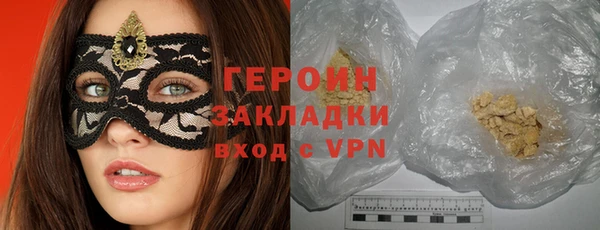 мет Бугульма