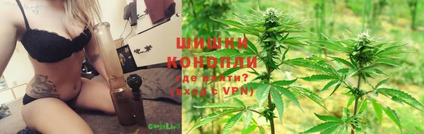 мет Бугульма