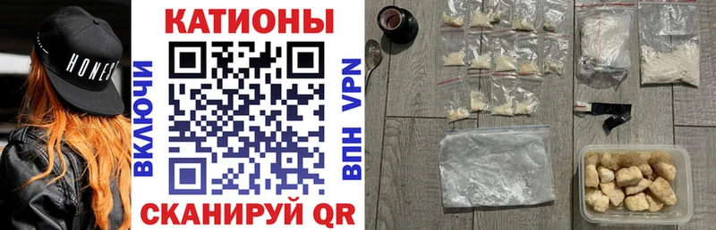 kraken как войти Тобольск МЯУ-МЯУ мука