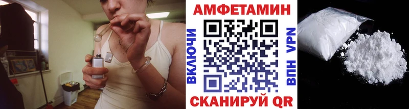 МЕТАМФЕТАМИН витя  KRAKEN ссылки  Тобольск 
