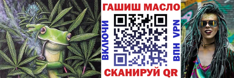 Дистиллят ТГК Wax  Тобольск 